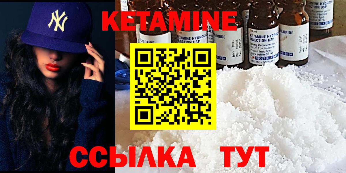  Кокаин Кунгур