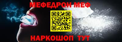 кристаллы Дубна