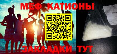 индика Донской