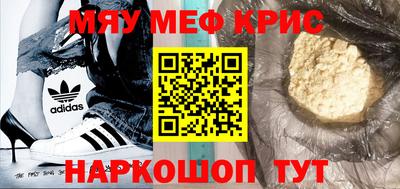 индика Донской