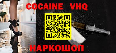 индика Донской