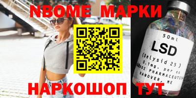 индика Донской