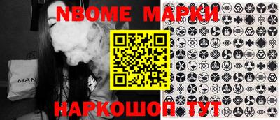 индика Донской