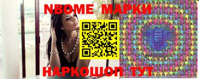 индика Донской