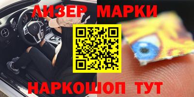 индика Донской