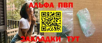 индика Донской