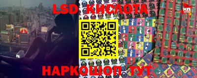 индика Донской