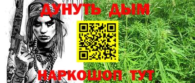 кристаллы Дубна