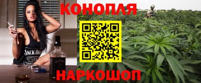 кристаллы Дубна
