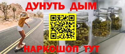 кристаллы Дубна