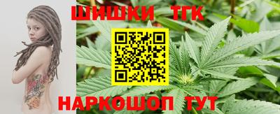индика Донской