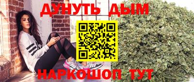 кристаллы Дубна