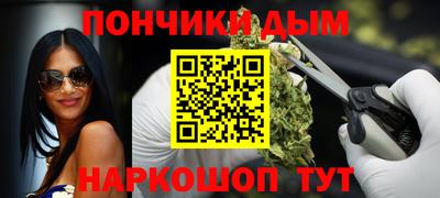 кристаллы Дубна