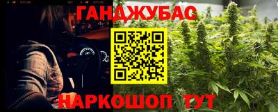 кристаллы Дубна