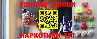индика Донской
