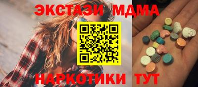 индика Донской