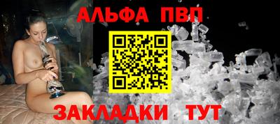 индика Донской
