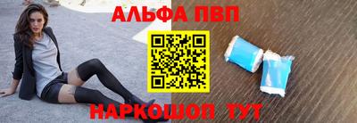 индика Донской