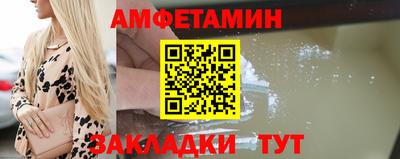 кристаллы Дубна