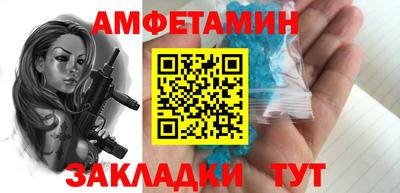 кристаллы Дубна