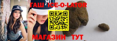индика Донской