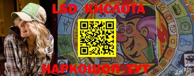 кристаллы Дубна